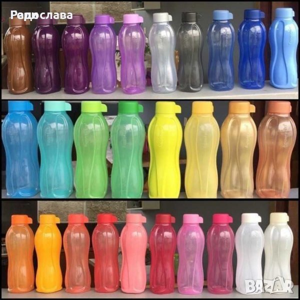 Tupperware бутилки, снимка 1