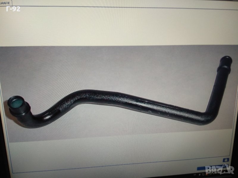 037103213B**NEU**VAG*** Маркуч, картерни газове,Обезвъздушителна тръба, снимка 1