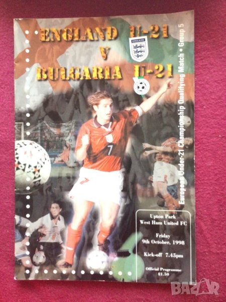 Футбол Англия България програма 1998, снимка 1