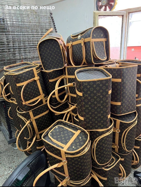 Louis Vuitton Чанта За Куче Код SK209, снимка 1