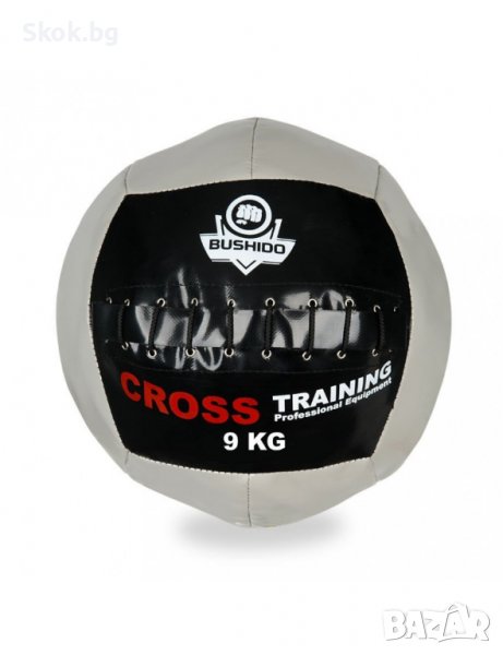 Тренировъчна топка за стена DBX Bushido Wall Ball - 9 kg, снимка 1