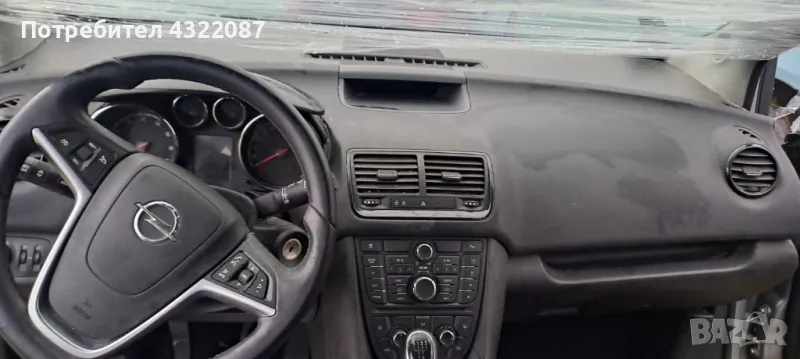 Салон, кори на вратите, табло, километраж -Meriva B 1.4 100p.s., снимка 1