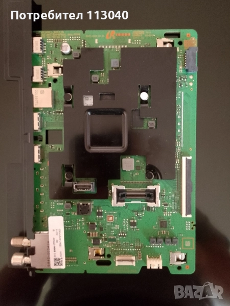 Части от Samsung QE50Q60BAU, снимка 1