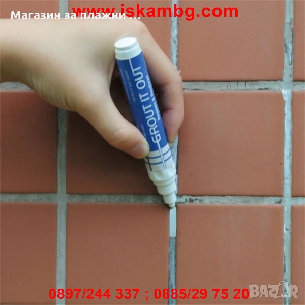 МАРКЕР ЗА ИЗБЕЛВАНЕ НА ФУГИ GROUT PEN - КОД 1881, снимка 1