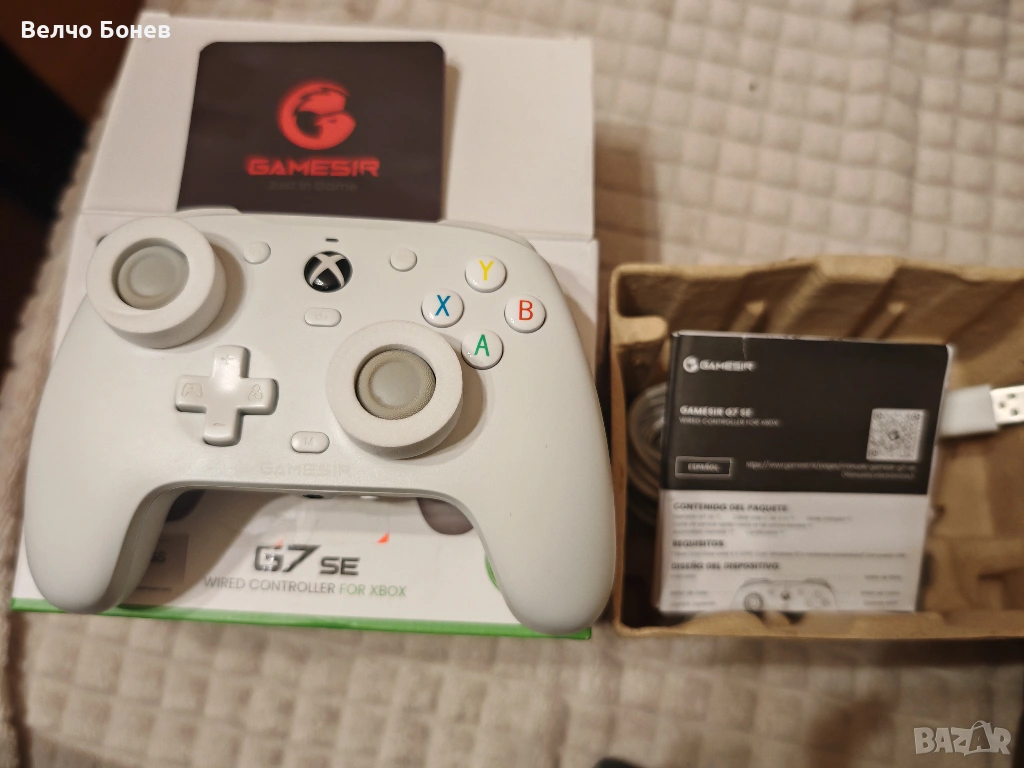 Gamesir G7 SE – професионален механичен геймърски контролер, снимка 1