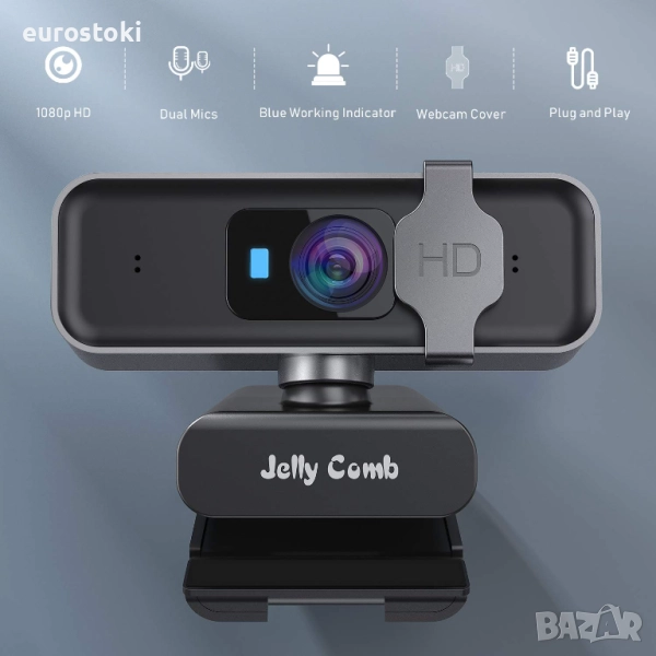 Jelly Comb уеб камера Full HD 1080P за видео разговори, сребърно черна Full HD 1080P видео разговори, снимка 1