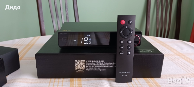 DAC Topping E70 - НОВ, снимка 1