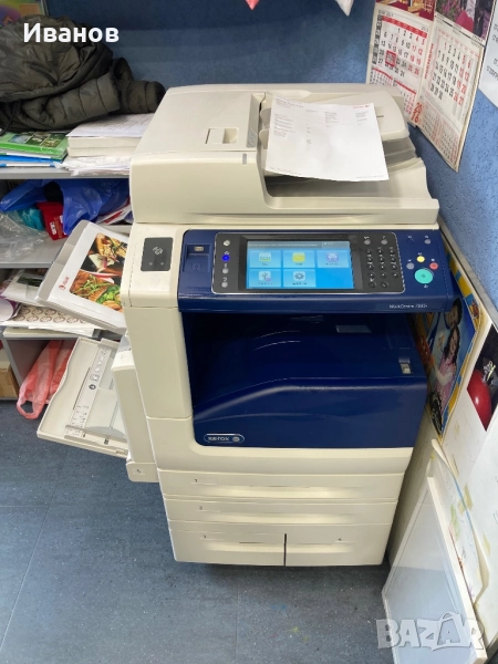 Цветна цифрова копирна машина Xerox WorkCenter 7855, снимка 1