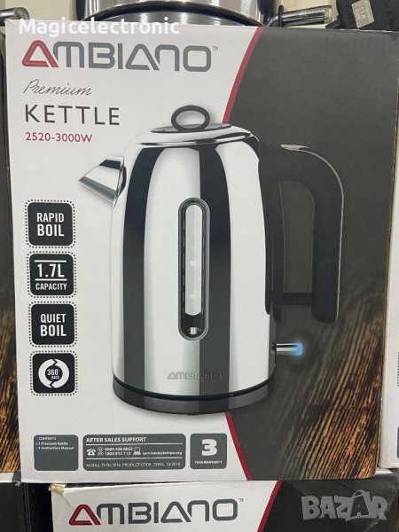 Кана за топла вода AMBİANO, снимка 1