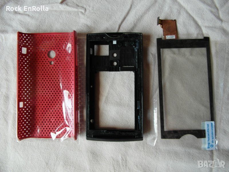 XPERIA X10 части, снимка 1