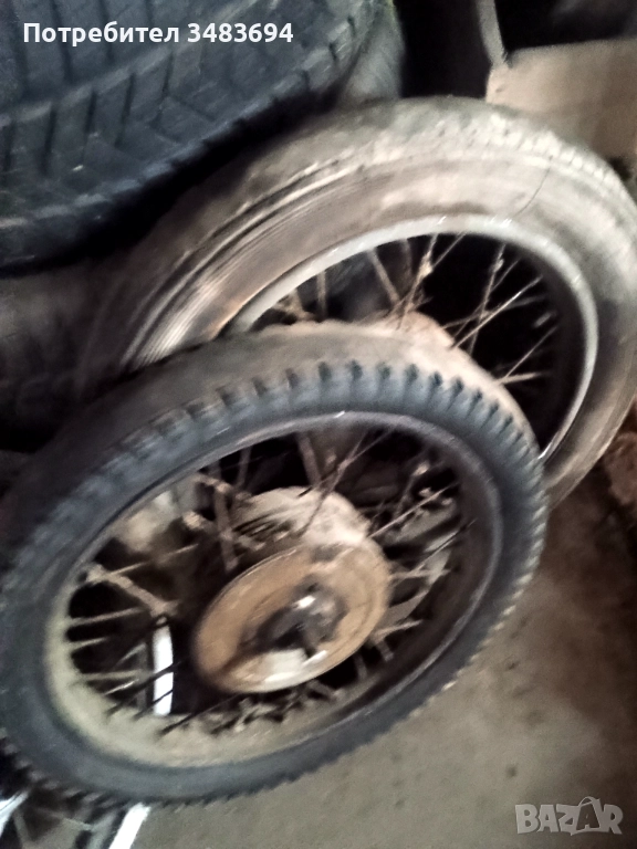 Капли за Ява 175, снимка 1