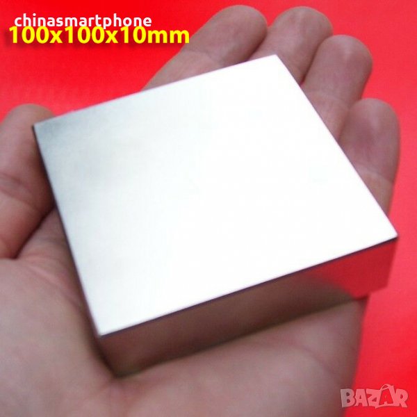 100x100x10mm МАГНИТ-470кг. неодимов N52, magnit, пилети, снимка 1