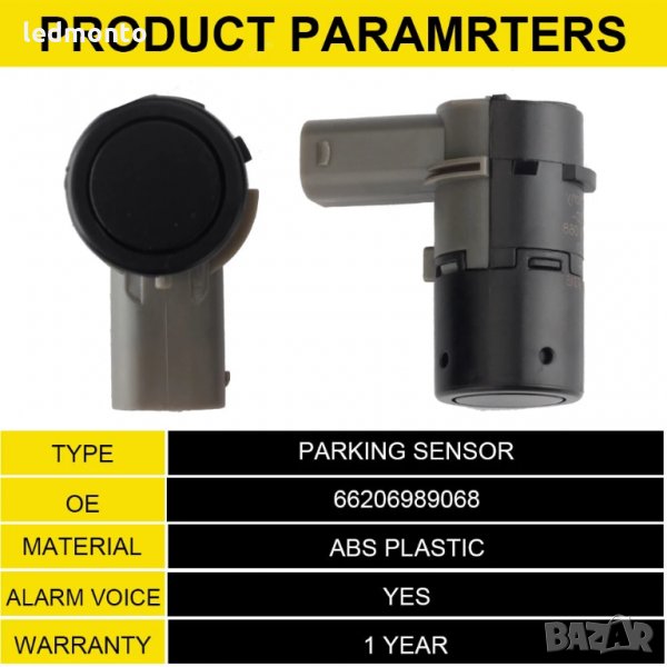Сензори за парктроник бмв Датчик Парктроник Паркинг сензори Парктроник Bmw Паркинг Сензор, снимка 1