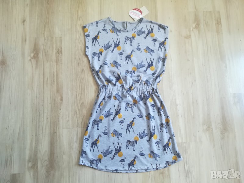 сива рокля, снимка 1