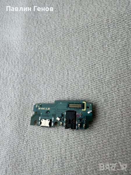 Samsung A04s , Samsung Galaxy A04s , блок захранване , захранващ блок, снимка 1