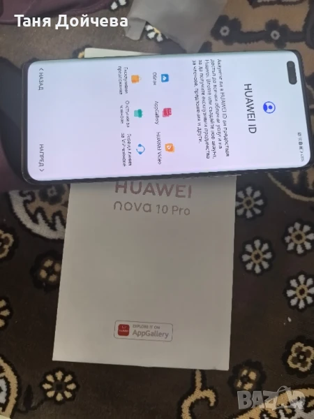 Телефон Huawei 10 nova pro, снимка 1