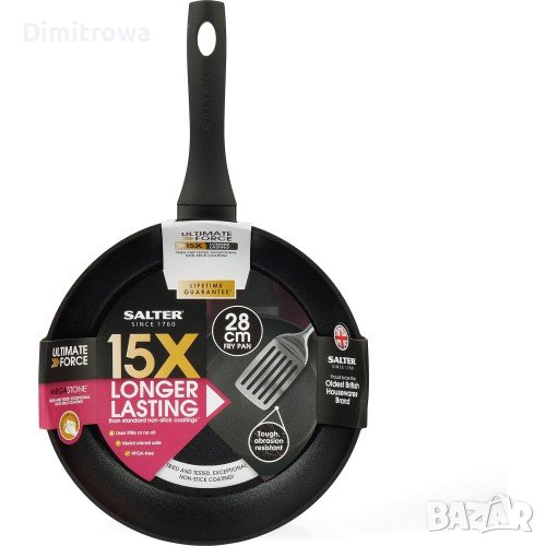 28cm Salter Megastone Ultimate Force тиган, снимка 1