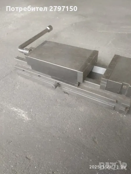 Менгеме , снимка 1