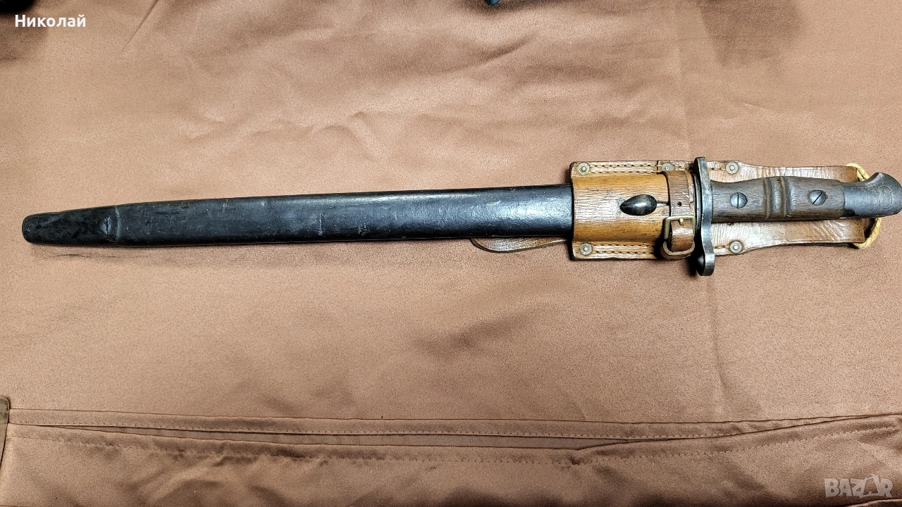 Щик ,нож САЩ ,Америка Спрингфилд 1913г., снимка 1