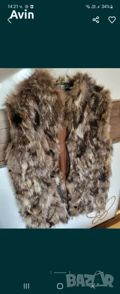 Елек естествен косъм лисица, снимка 1