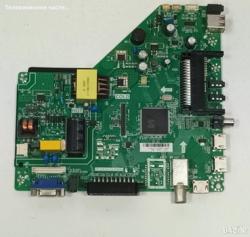 Main Board TP.MS3663S.PB818 от телевизор Arielli LED-32DN9ND HV320WHB-N56 NTB320HD-N86_C0, снимка 1