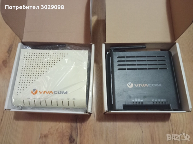 wifi модем-рутер 2бр (нови), снимка 1