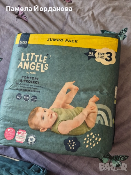 Три пакета памперси тройка, снимка 1
