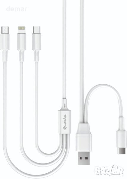 Универсален кабел 3 в 1 за телефони iOS и Android 1,2 м, снимка 1