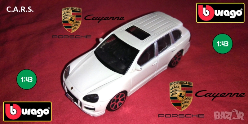 Bburago Porsche Cayenne White - Мащаб 1:43, снимка 1