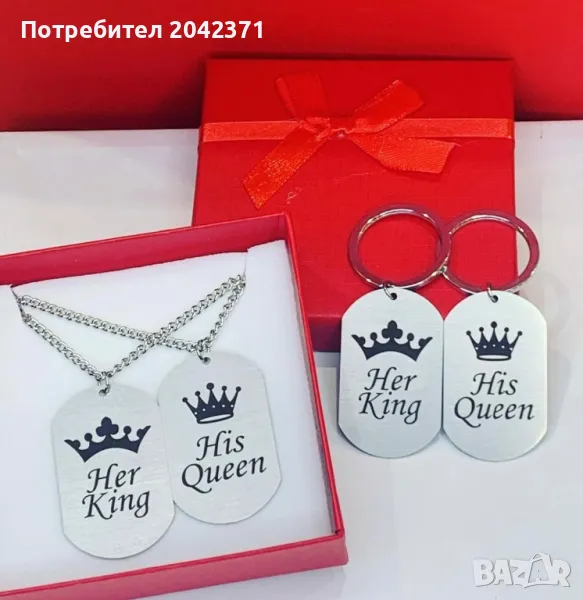 Комплект колиета и клпчодържатели, снимка 1