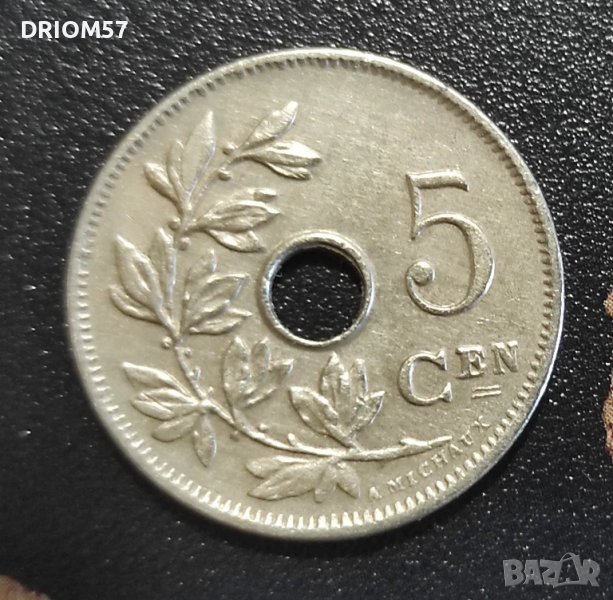 Монета Белгия - 1 бр. [1906], снимка 1