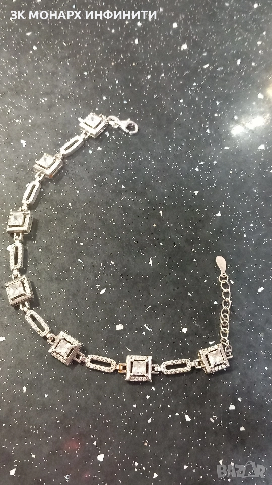 сребърна гривна , снимка 1