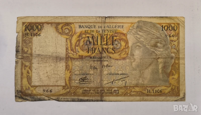 Алжир и Тунис 1000 франка 1953 година, снимка 1
