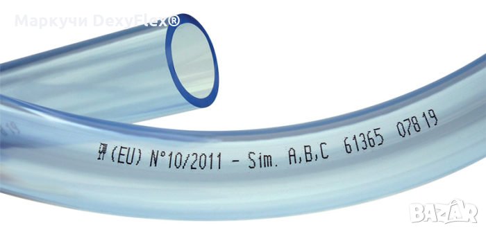 Прозрачен PVC маркуч за течности, въздух, леки алкохоли, леки химикали, масла - CRISTAL, снимка 1