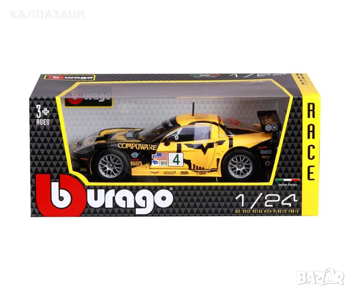 Bburago Race - модел на кола 1:24 - Chevrolet Corvette C6R 18-28003, снимка 1