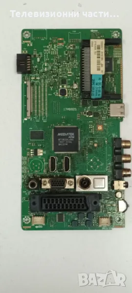 Main Board без звук 17MB82S 04062013R2 VES390UNDA-01 T390HVN04.0, снимка 1