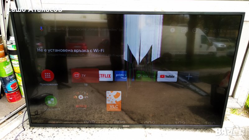 SONY KD-43XG8096 със счупена матрица ,1-982-626-51 ,1-982-630-32 ,6870C-0761A ,J20H088.01-03S3      , снимка 1