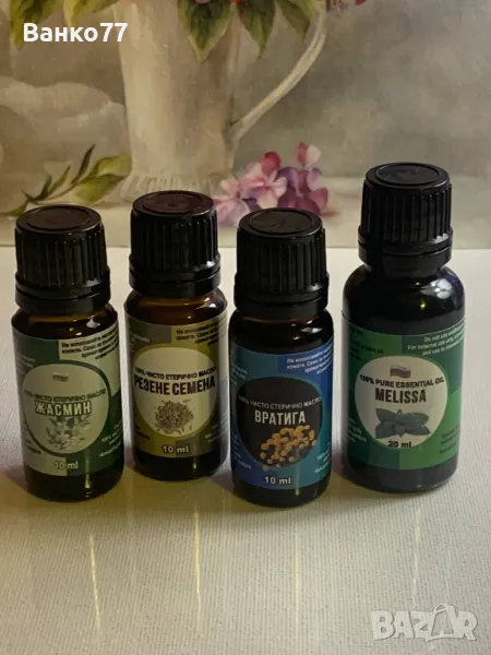 Етерично масло Жасмин, Вратига, Резене, Маточина - 5,10,20,50мл, снимка 1