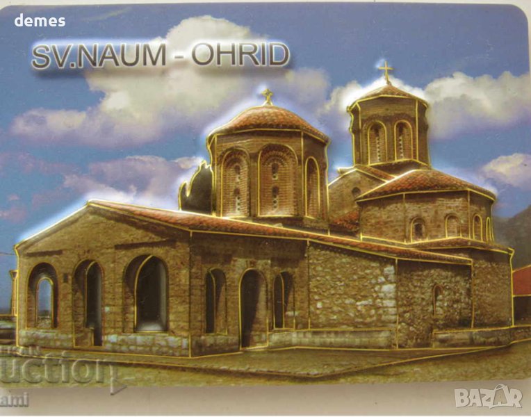 Магнит от Манастира Свети Наум, Охрид, снимка 1