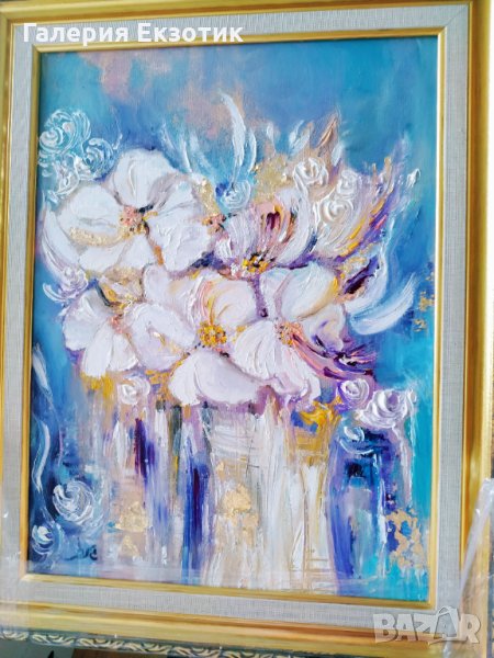 НАТЮРМОРТ. Рисувана картина-маслени бои-платно върху подрамка-златен варак-подпис-външна рамка, снимка 1