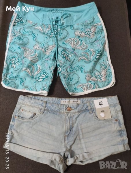 Къси панталони , снимка 1