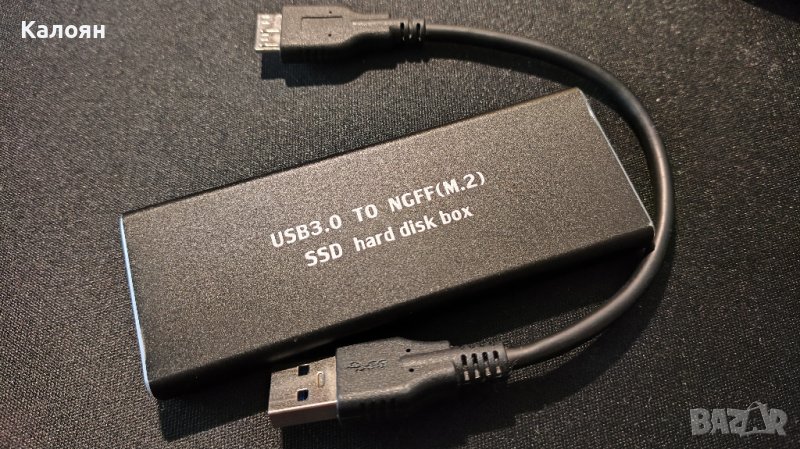 USB3.0 NGFF адаптер за SATA M.2 SSD, снимка 1