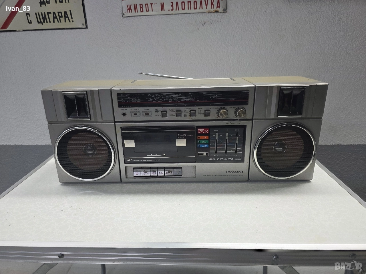 Радиокасетофон Panasonic RX C39L цял или на части! , снимка 1