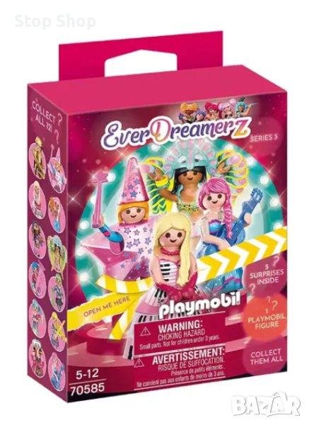 Playmobil EverDreamerz - Кутия изненада Серия 3, снимка 1