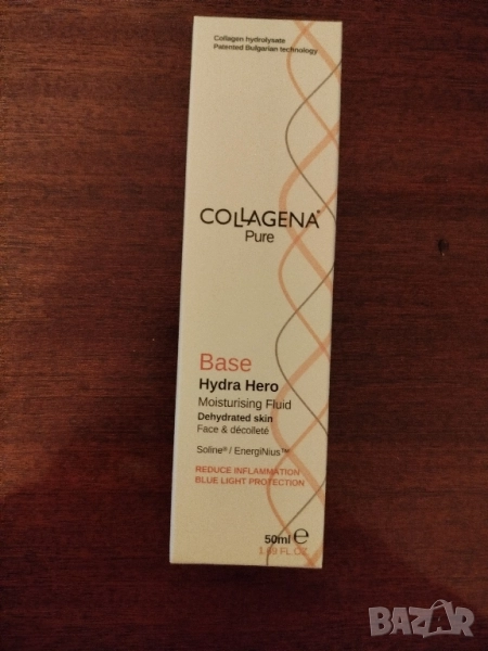 Collagena base , снимка 1
