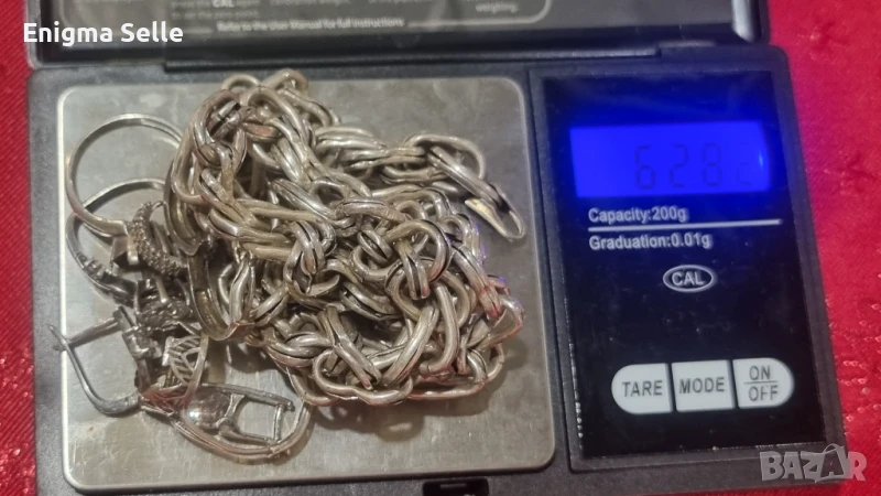 Сребърни бижута, сребро материал , снимка 1