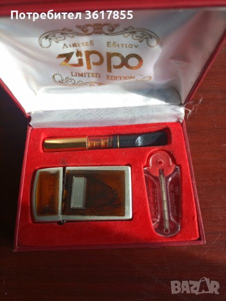 ZIPPO комплект , снимка 1