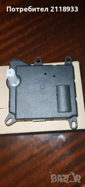 клапи на клима ford expedition, ford f150, lincoln navigator , снимка 1