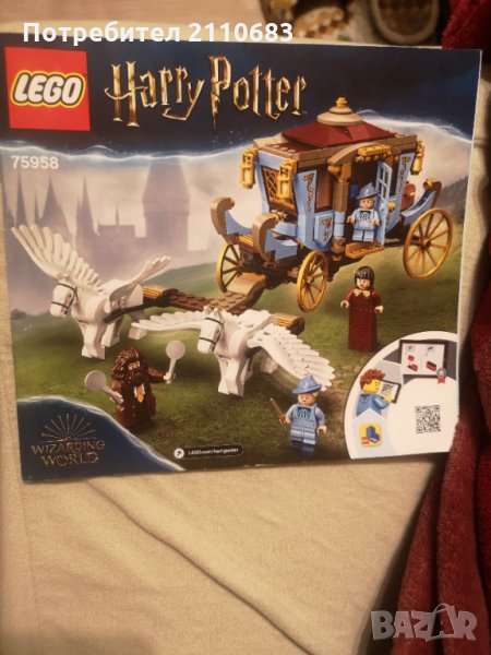 Lego Harry Potter , снимка 1