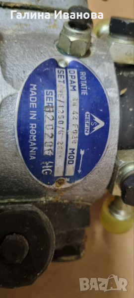 Гнп мотокар 4 цилиндъра Д3900 F020, снимка 1